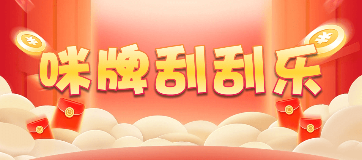 加拿大预测,28预测,加拿大pc28在线预测,查询结果,加拿大28开奖结果,加拿大在线预测网